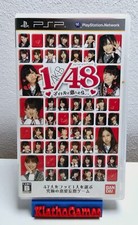 AKB 1/48 Idol to Koishitara