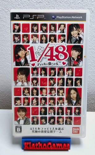 Akb idol to koishitara - akb,