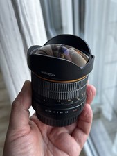 Walimex Pro 8mm Fisheye