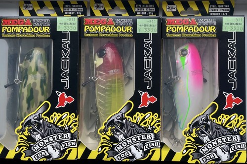 Illex jackall mega pompadour - mega,
