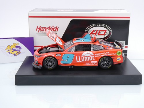 Lionel racing cx92423llucl - cx92423llucl, #