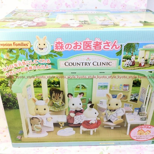 Sylvanian families familien - families,