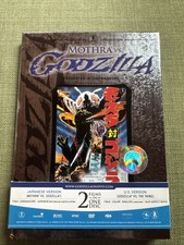 Toho Master Collection -
