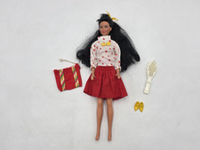 Barbie Hawaiian Fun Marina / Kira