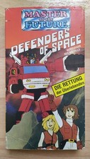 Defenders of Space❗Masters of the Future *VHS Video* - TOP!