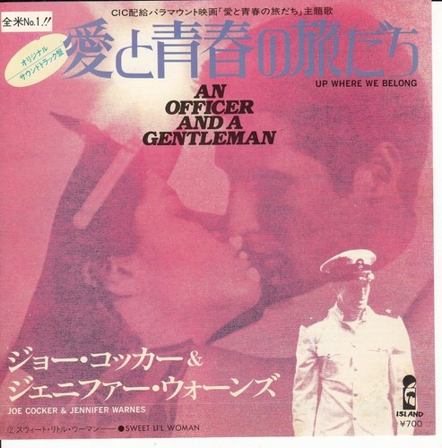 Joe cocker jennifer warnes - joe,