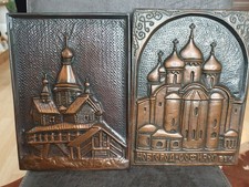2x Bild 30x22 cm Kupferstich Kirche Handarbeit Relief  Wandbild Russland UdSSR
