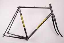 Carpentari Japanischer Rennrad Stahl Rahmen,  RH-58cm  (18)