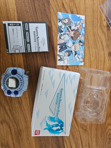 Digimon digivice memorial tri - digimon,