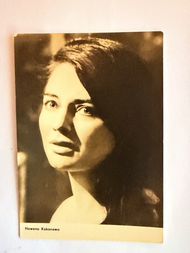 Ddr foto karten schauspieler - ddr,