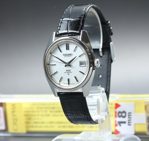Serviced vintage 1970 n - oh,