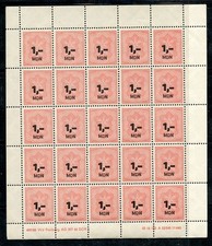 DDR MDN ( 1964-1967 ) Bogen