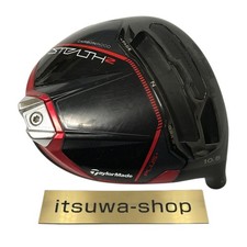 Sehr guter Zustand TaylorMade