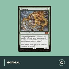 MTG | Tarmogoyf | ULTIMATE MASTERS | NM | EN | MAGIC