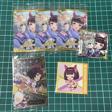 Uma Musume Pretty Derby Karten