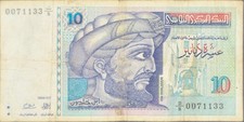 Tunesien Banknote 10 Dinar P87