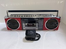 SANYO MR-U4SL Ghettoblaster
