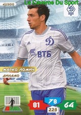 042 MARKO LOMIC SERBIA #