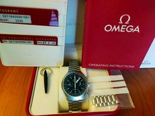 Omega Speedmaster Mark II 2014