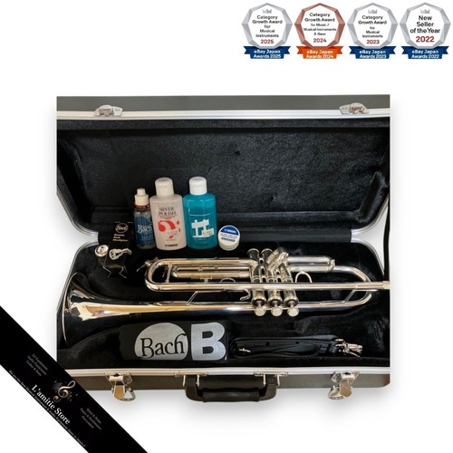 Bach tr600 trompete - bach, silber