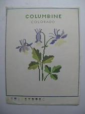 Danish Handcraft Guild, Gerda