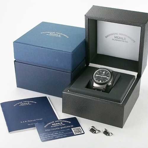 Muhle glashütte rescue timer - rescue,