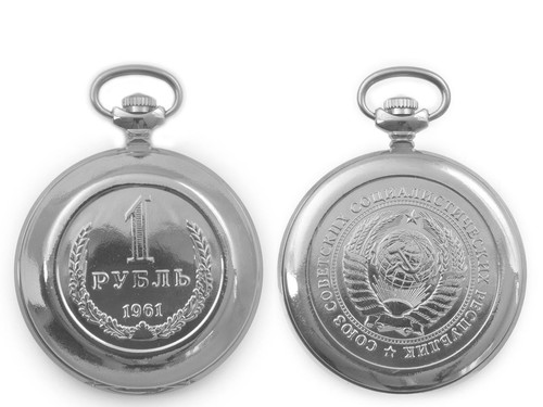 Russische taschenuhr molnija - russische,