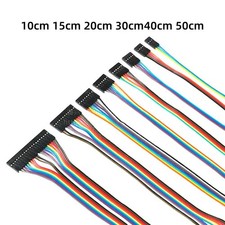 2-10 Wege Kabel F-F 2 , 54 mm