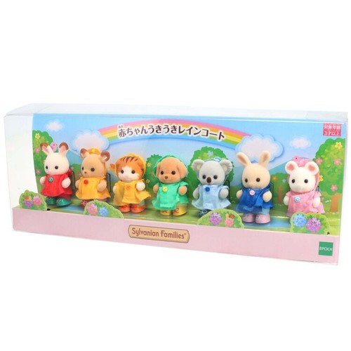 Sylvanian families regenmantel - sylvanian,