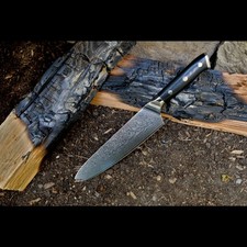 Kochmesser | Schneidemesser |