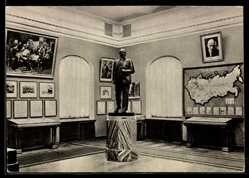 Statue von wladimir iljitsch - von,