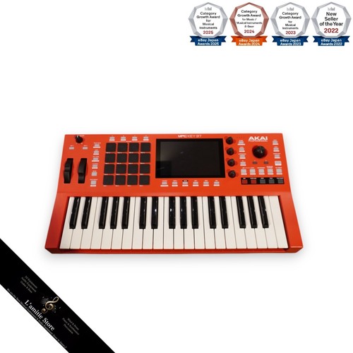 Akai mpc key midi - key, 37
