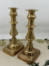 ANTIKES 19. Jh. Paar Messing