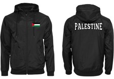 Palestine Windrunner Jacke