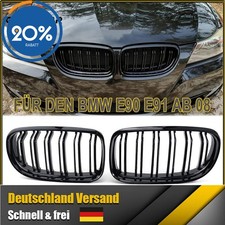 Nieren Grill Doppelsteg