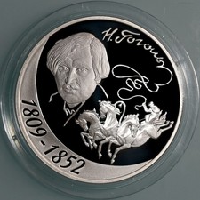Russland 3 Rubel 2009 - 200