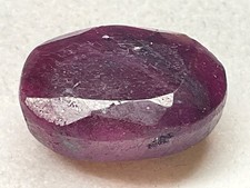 Edelstein Rubin 16.0 ct. rot