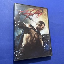 300- DIE MORGENDÄMMERUNG