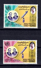 Kuwait Mi# 517-518 ** / Welt-Gesundheitstag, Entdeckung Insulin