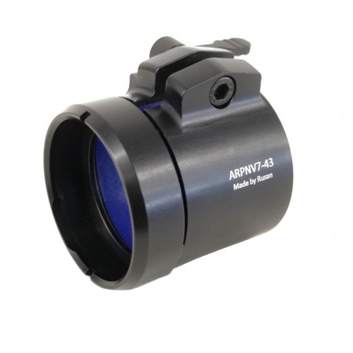 Rusan adapter pard nv007s - adapter,