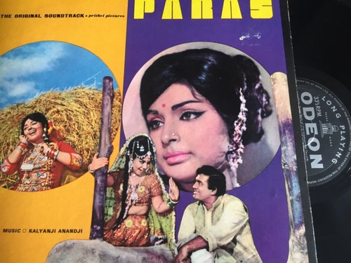 Paras 1st edition - edition, odeon