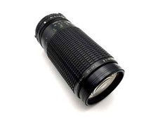 Sigma 75-300mm 1:4.5-5.6 Ai-S Objektiv Multi Coated Zoom II  Lens (Nikon F)