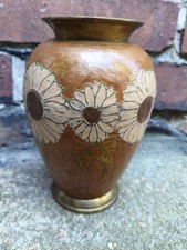schöne Messing Vase Kelch Blumenvase Deko Blumen Sonnenblumen Verziert 