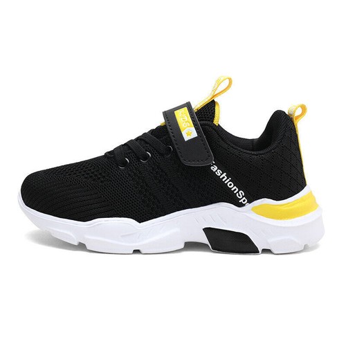 Kinder hallenschuhe jungen - kinder,