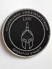 HESSEN ? POLIZEI OPERATIVE EINHEIT SICHERUNGS- UND EINSATZTRUPP LXXI ABZEICHEN