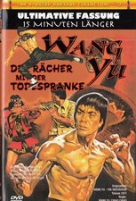 WANG YU - DER RÄCHER MIT DER