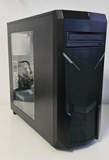 Gaming-/Office-PC | AMD