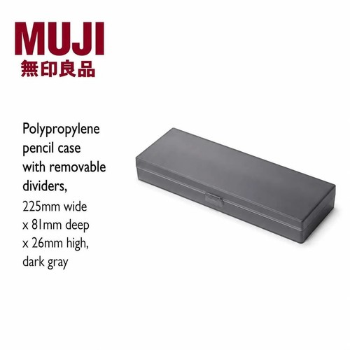 Muji federmäppchen dunkelgrau - muji,