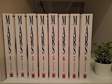 Manga Mars Fuyumi Soryo Vol. 1-8 deutsch German