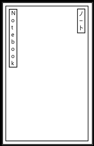 Notebook noto white black - noto:, white/black